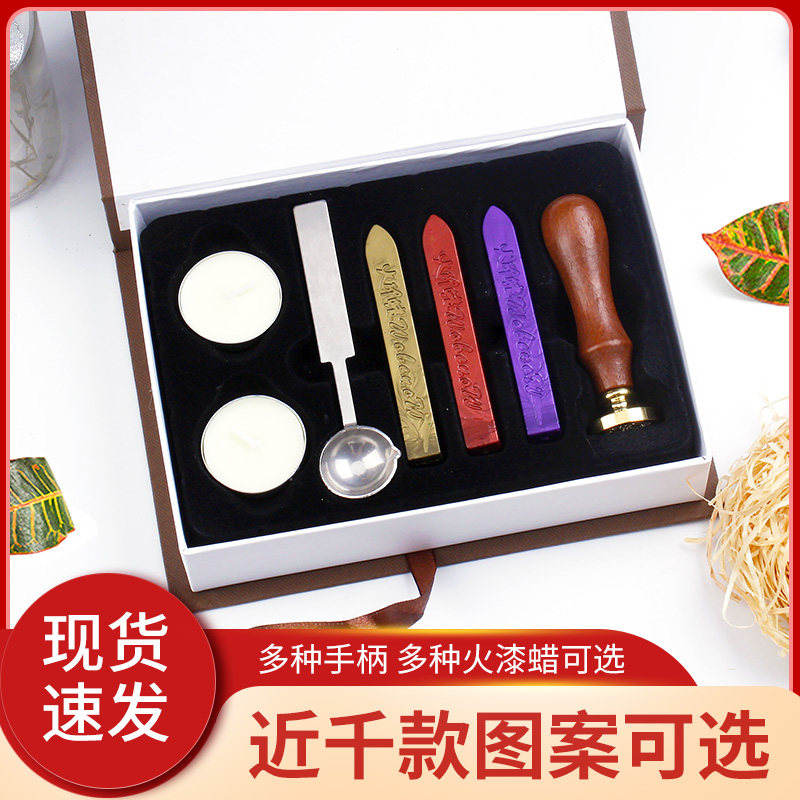 Controlled retro fire paint seal set long strip wax metal spoon candle gift box wedding invitation sealing wax wax particles