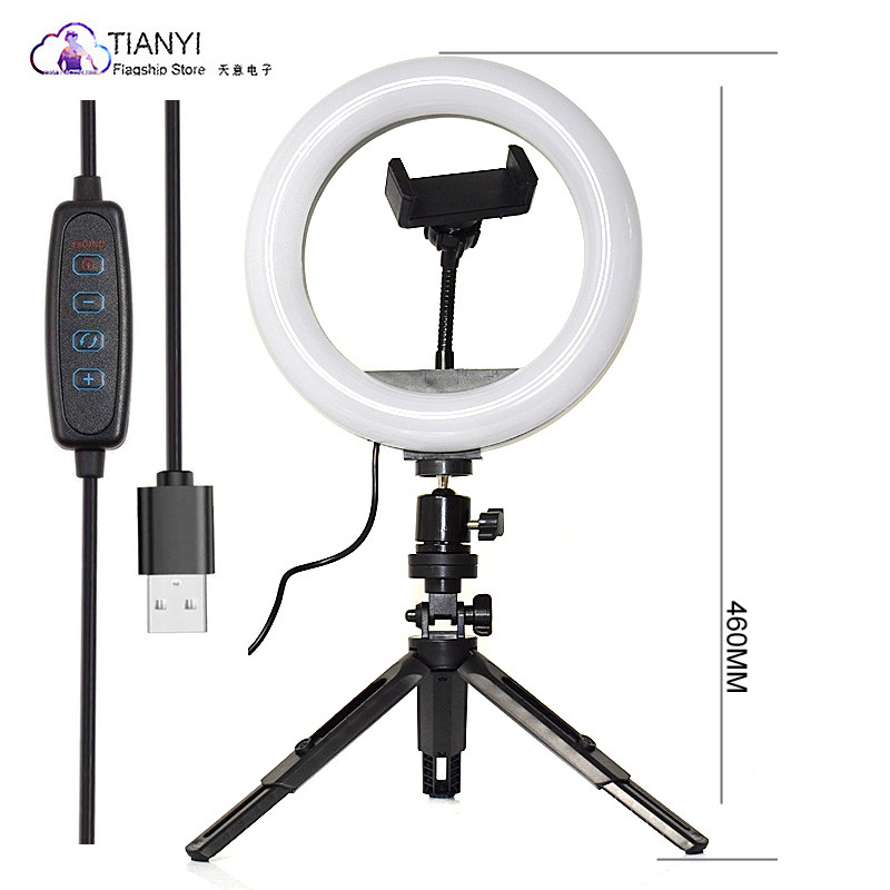 LED ring anchor live fill light Outdoor live support mobile power supply Beauty lighting selfie light