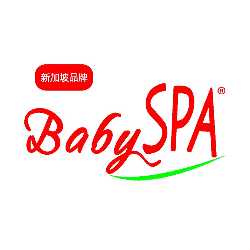 BabySPA游泳裤品牌店的LOGO