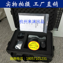 HV300 hand-held HD radar speedometer overspeed automatic capture gauge mobile speedometer