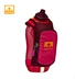 NATHAN SpeedDraw Plus Thể thao Chạy Ấm đun nước cầm tay Marathon Cup cầm tay 4850 bình nước 2 lít tập gym Ketles thể thao