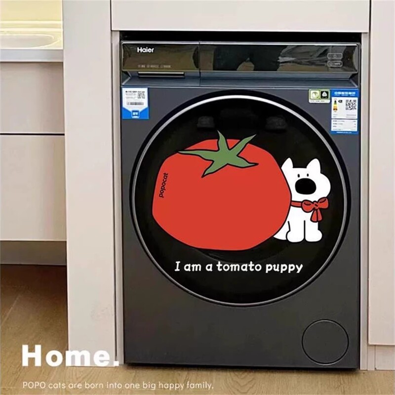 Persimmon-Themed Decorative Stickers for Washing Machine Drums, Window Stickers, New Decorative Decals, Soft Decoration Items, Glass Window Flowers