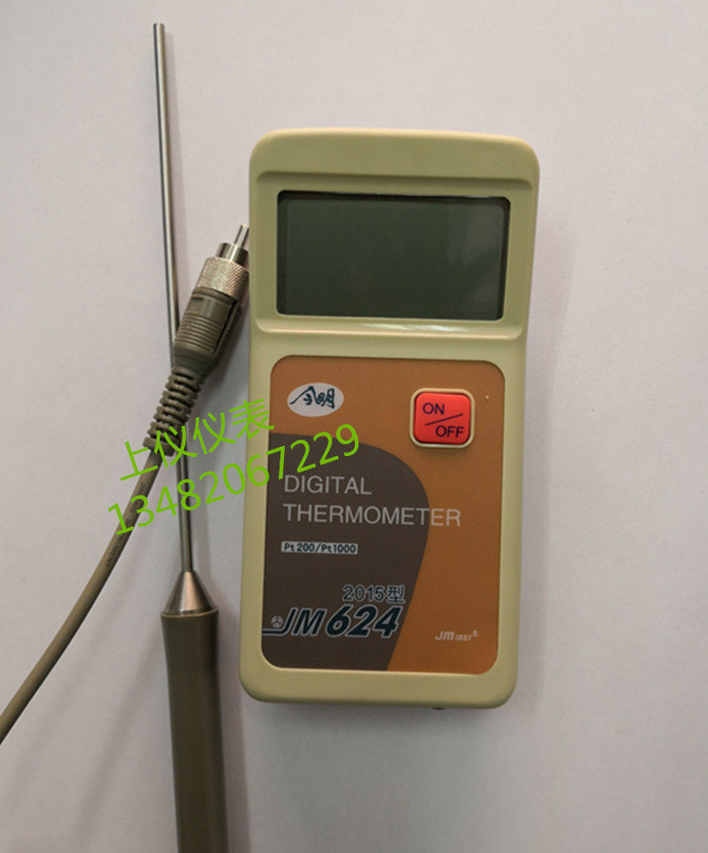Tianjin Today Ming JM624 Portable Digital Surface Thermometer -50 ~ 199 Temperature Table Point Wynometer