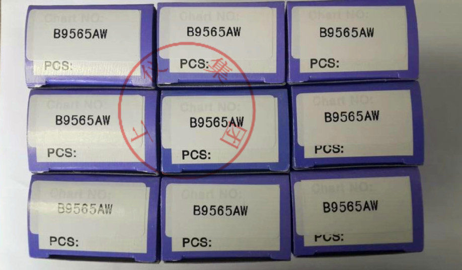 Recording paper B9565 AW 0-100 paper recorder printing paper temperature measuring paper