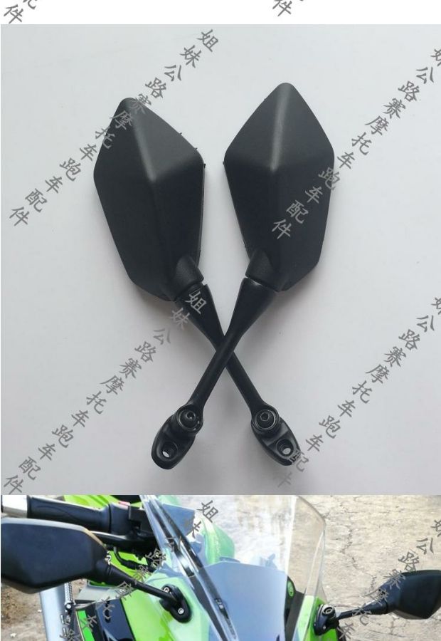 Road Race Homemade Ninja Gương chiếu hậu Phụ kiện xe máy Gương xe thể thao Gương chiếu hậu Trận 3 Thế hệ Olin Gương kính gập xe máy