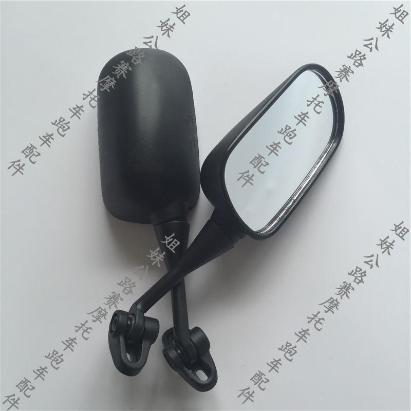 Phụ kiện xe đua CBR150R Horizon gương chiếu hậu mới Ling Ling Gương chiếu hậu xe máy - Xe máy lại gương gương xe máy cầu lồi