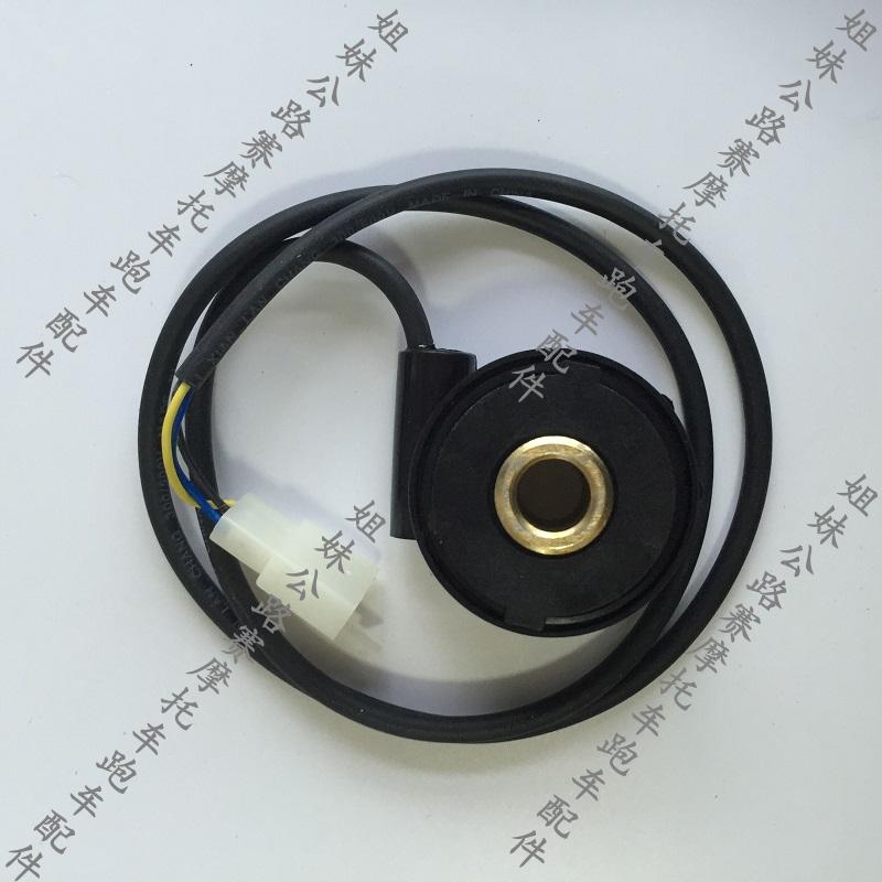 Road Race YCR Công cụ đo tốc độ cảm ứng điện tử giải trí Jinjie Horizon Công cụ LCD cơ giới - Power Meter đồng hồ điện tử xe vision