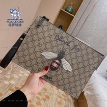 Mens Clutch Bag Mens Genuine Leather Business Luxury New Mens Envelope Bag Personalized Trendy Brand Casual Clutch Bag