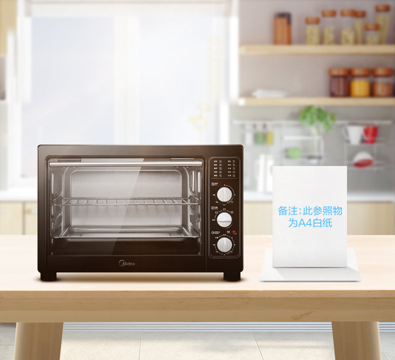 Midea electric oven 38 liters large-capacity oven wide-area temperature control home multi-functional barbecue cake pizza