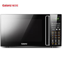 Light wave microwave oven baking steam integrated sterilization 23 liters Galanz Galanz G80F23CN3L-Q6 (P0)