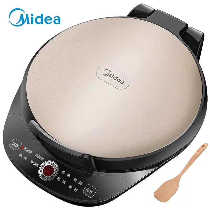 Midea electric baking pan breakfast machine heating double-sided frying machine sandwich machine cake machine MC-JK30Easy103