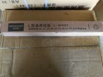 Xinjiang Skyworth Universal TV rack 32 37 39 40 42 43 46 47 50 55 inch