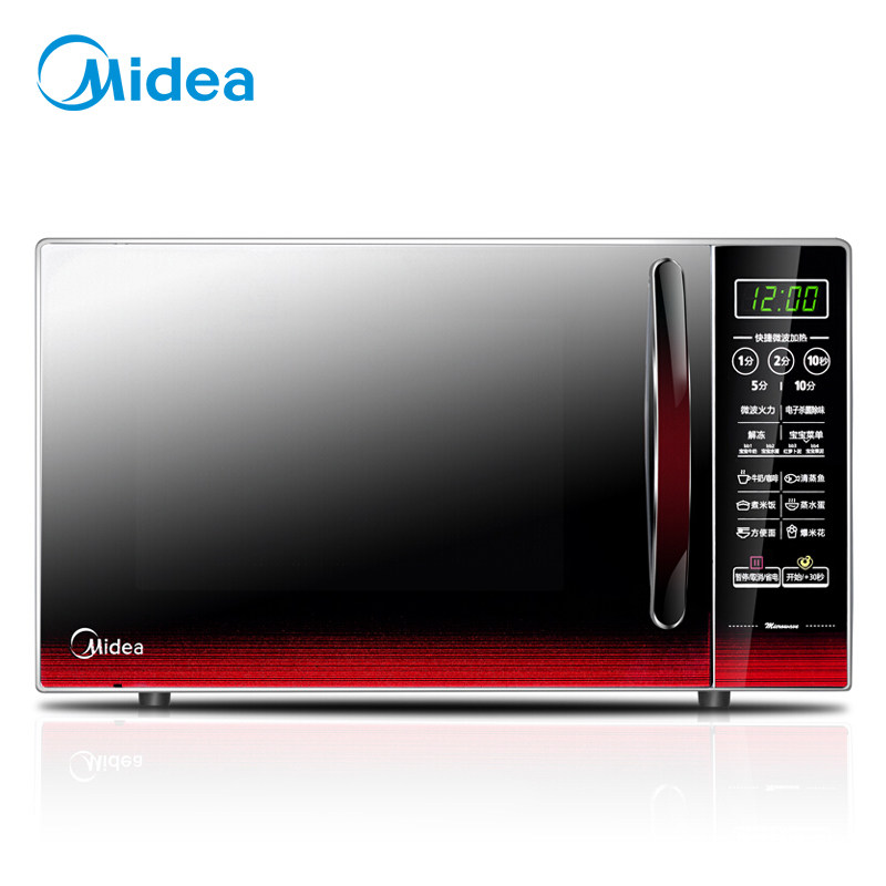 Frequency conversion Midea EM7KCGW3-NR microwave oven flat plate fast microwave smart cooking menu thawing