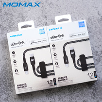 MOMAX Mori USB-C To Lightning Type-C To Apple PD fast charging iPhone data cable