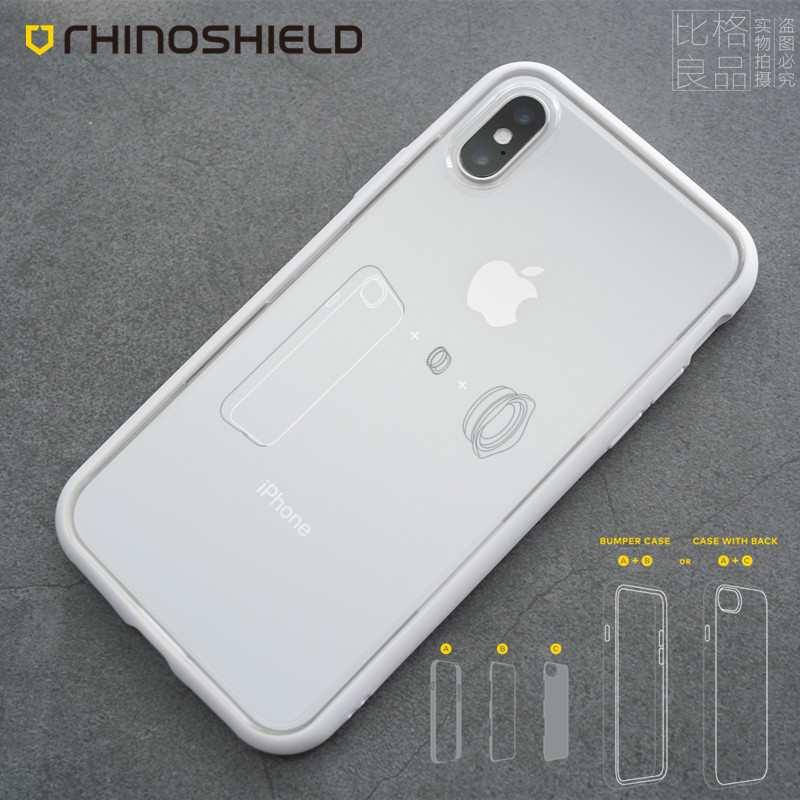 Clear cabin special price Rhino Shield rhinoceros shield for iphone X phone protective shell anti-fall 10 full package MOD