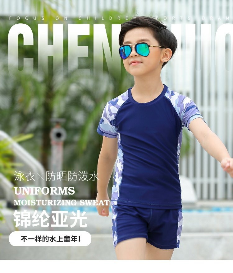 Bộ đồ bơi trẻ em 8 bé trai 10 trẻ lớn 11 học sinh chia áo tắm 9 áo chống nắng cho bé trai 12 tuổi - Bộ đồ bơi hai mảnh đồ bơi 2 mảnh cho bé gái