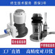 Tool setter measurement CNC automatic CNC milling machine woodworking