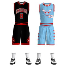 Ball jersey new season black basketball suit set free custom large size city version group purchase jersey full body jersey