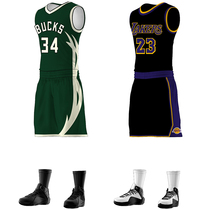 2021 Nets Lakers Bucks Thunder Achievement Reward Edition Large Size Group Purchase Jersey Set Custom Basketball Clothes DIY