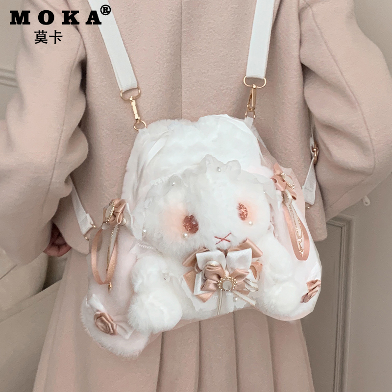 [Birthday Gift] Lolita Handmade Rabbit Doll Backpack for Women 2026 New Cute Plush Crossbody Bag