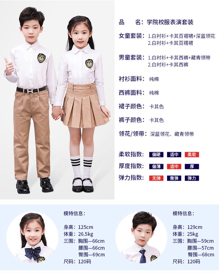 Trẻ em ăn mặc phù hợp với mùa thu bé gái cô gái nhỏ ăn mặc đám cưới chủ nhà biểu diễn trang phục đồng phục hoa cô gái hiệu suất quần áo váy trẻ em