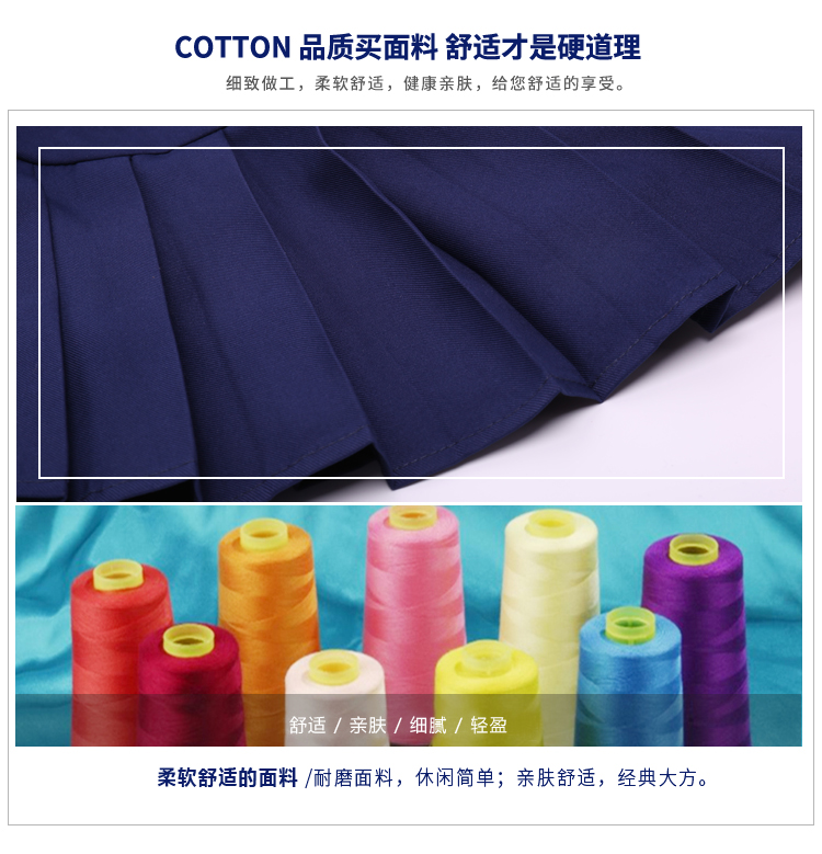Cô gái Váy đen Váy xếp li Váy cho trẻ em Váy Sinh viên Váy đen Hiệu suất Váy Váy Đồng phục Trường chân váy cho bé gái