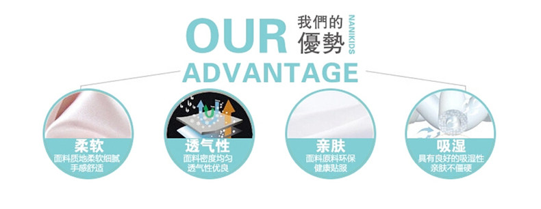 Chemise garcon à manche longue - Ref 2077093 Image 34