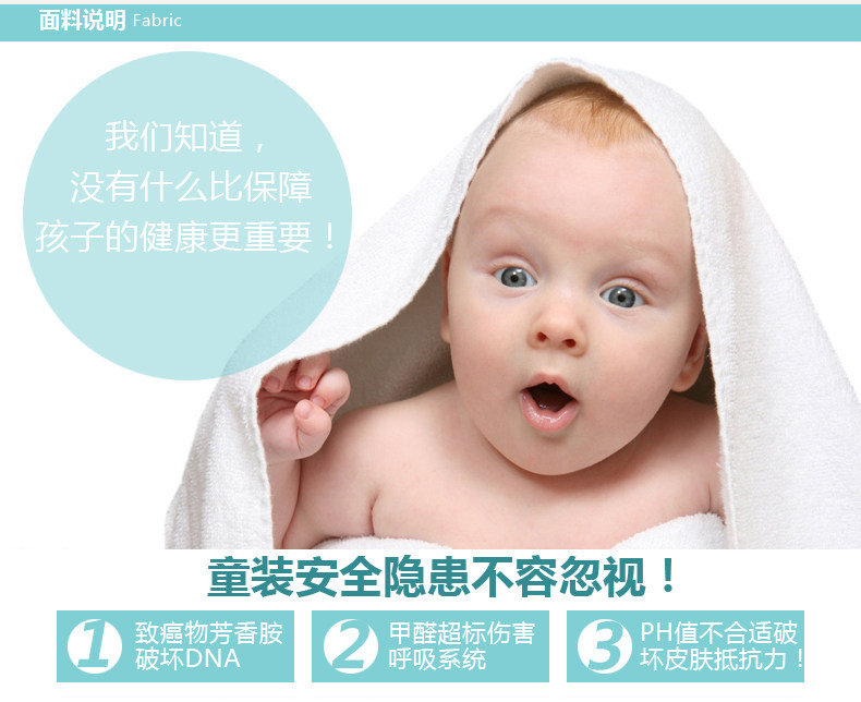 Chemise garcon à manche longue - Ref 2077093 Image 36