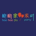 鲍鲍家派对用品的LOGO