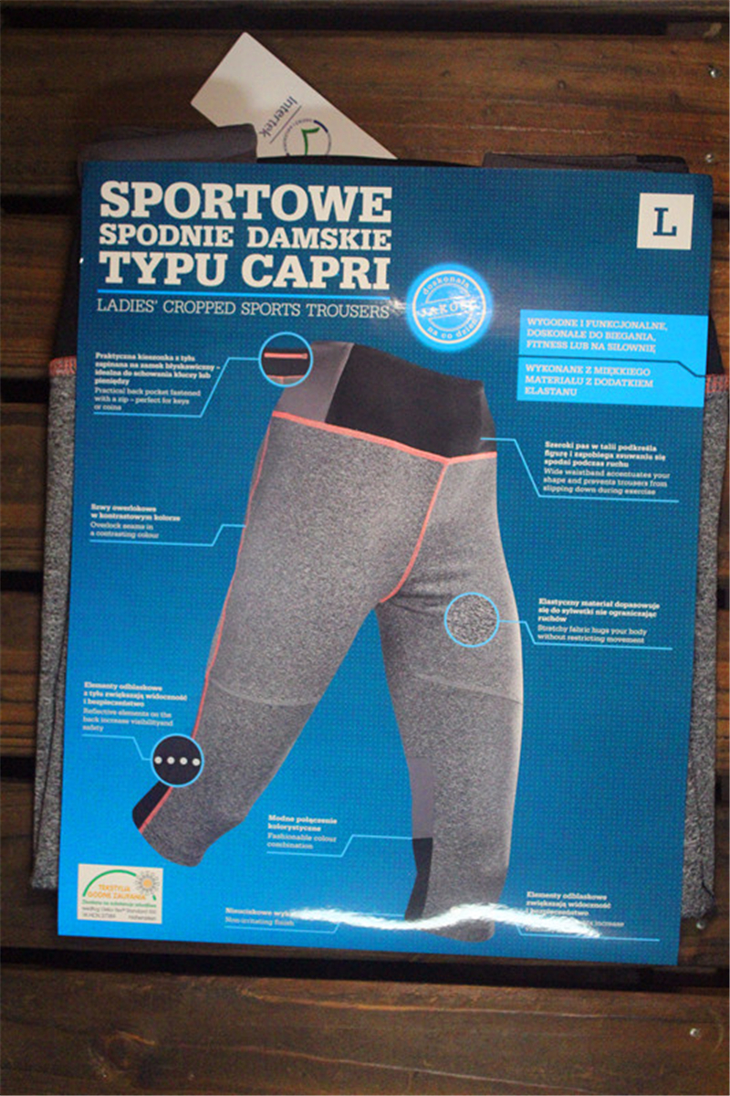 Foreign Aid Outlet German Women's Fitness Seventy Pants Compression Pants Track Cycling Running Sports Pants Breathable