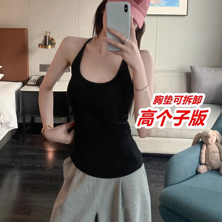 Tall Women's Long Black Padded Tank Top for Summer, Suitable for Wearing Outside or as an Inner Layer, Slim Fit, Covers Side Breasts, Spaghetti Strap, Sexy Top