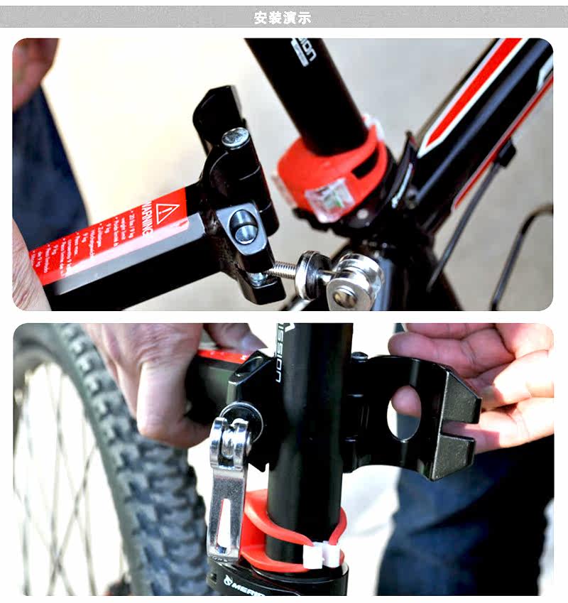 Porte-bagages pour vélo - Ref 2413165 Image 13