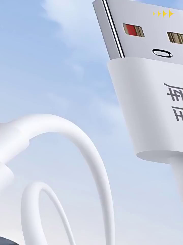 100W快充+Lightning接口。这根线是来颠覆我的钱包的吗。