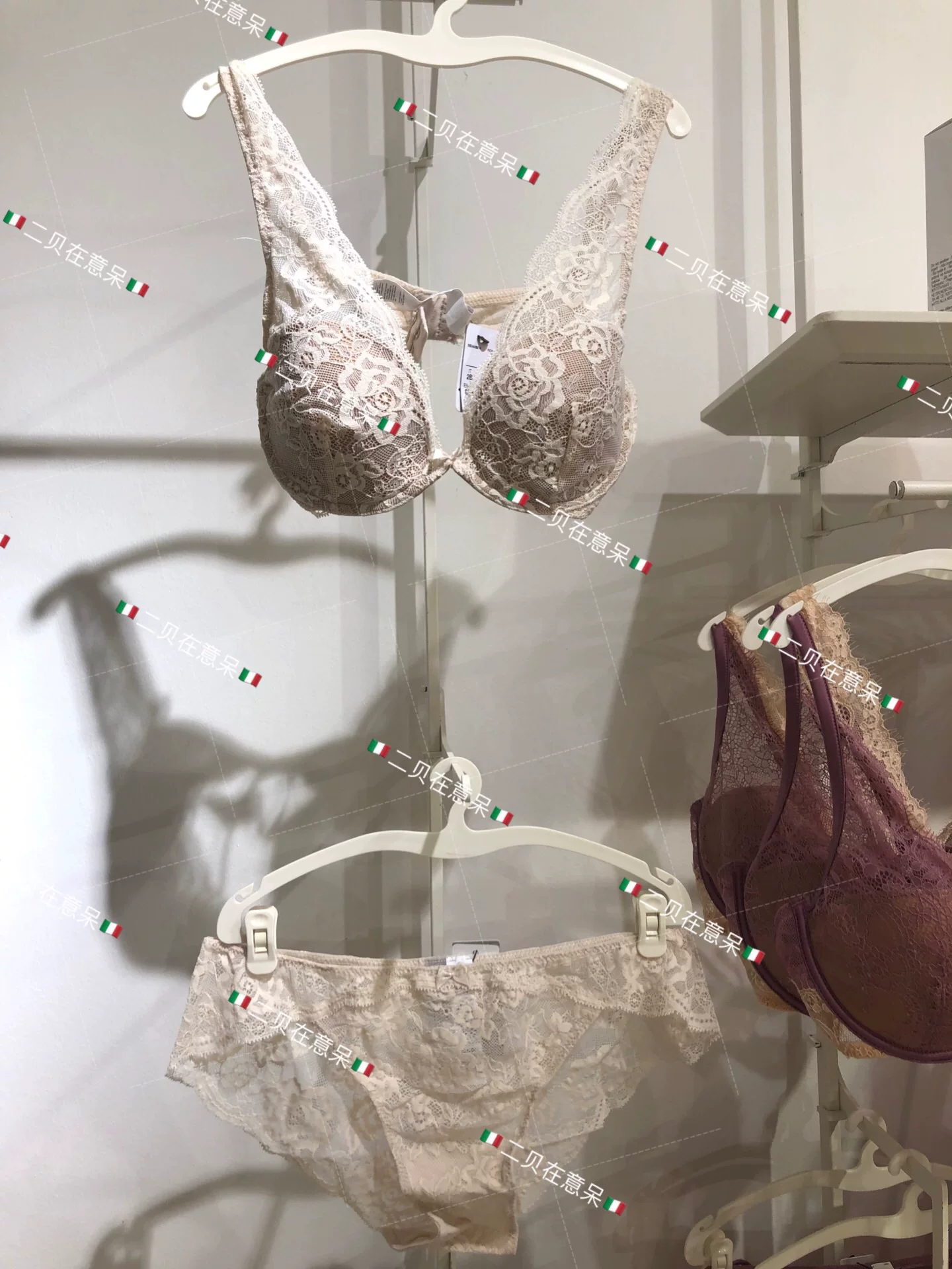 [Erbei is concerned] Intimissimi basic models gathered lace pattern thin bras RID91L
