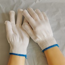 White Nylon Gloves Labor Protection Gloves Labor Work Thickened Cotton Yarn Gloves Abrasion Resistant Wire Gloves Hand Protection