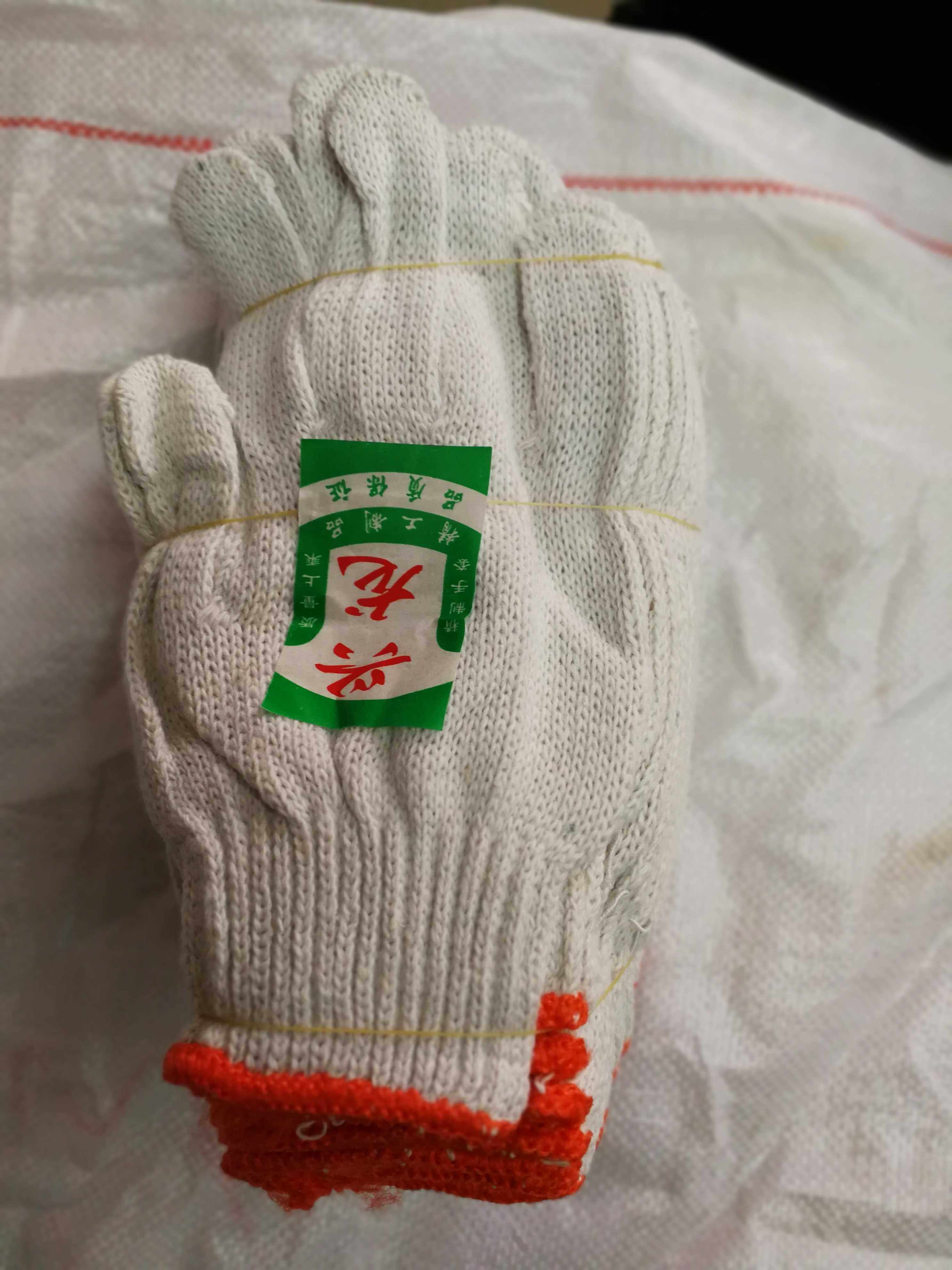 Xinglong gloves labor protection gloves labor work thick cotton yarn gloves wear-resistant cotton yarn gloves hand protection