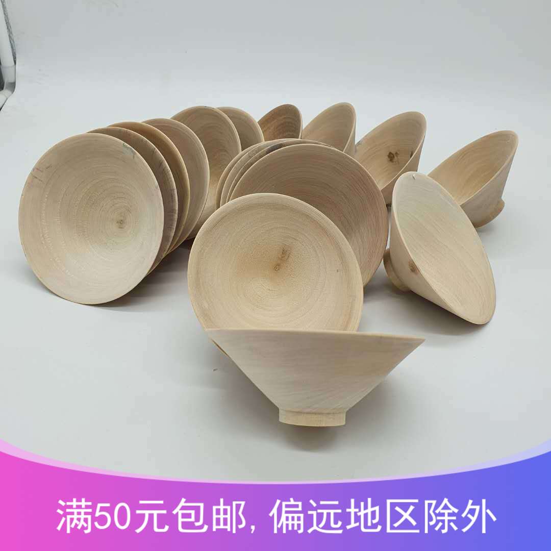 Large Lacquer Raw Lacquer China Lacquer Tire Linden Wood Tyre Lacquered Ware Lacquered Wood Embryo Material Custom 10cm mid No. 1 Bamboo Hat Cup