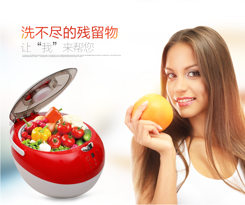 Vegetable washing machine fruit and vegetable fruit cleaning machine Home Vegetable Disinfection Antivender Machine Fruit And Vegetable Cleaning Sanitizing Machine Ingredients Decontamination