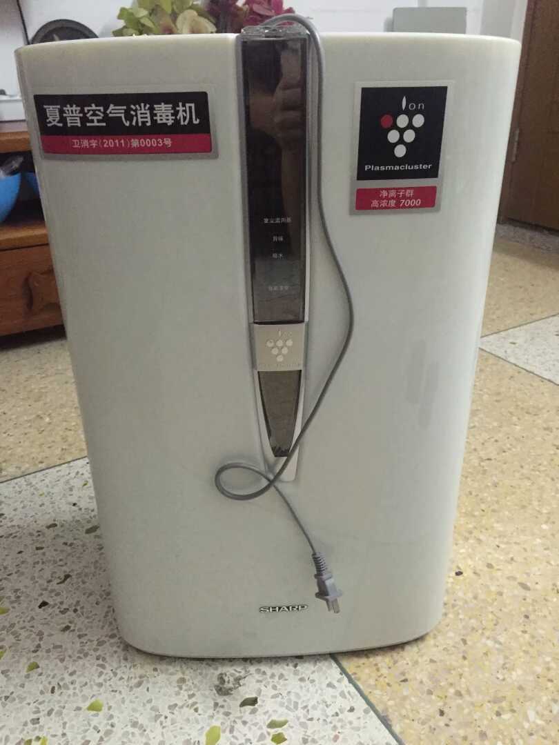 Sharp air purifier Home Formaldehyde Smog Deodorizer Air Disinfection Machine KC-W380SW Humidifiers
