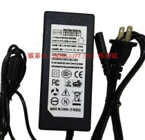FOUNDERB Founder Z9090 scanner power adapter transformer charger