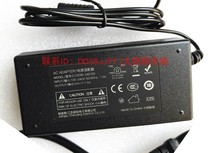 原装商米美团CYZS36-240150收银机一体电源适配器24V1 5A四针充线