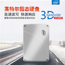  Intel Intel S3520 150G SATA3 Enterprise SSD Solid State Drive Desktop Server