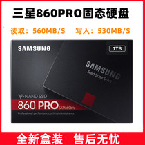 Samsung Samsung MZ-76P512B CN Solid State Drive 860PRO 256G 512G 1TB SSD