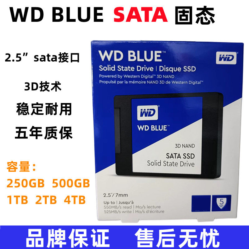 WD Western Digital Solid State Drive WDS400T2B0A 4TB Blue Disk 3D 2T 2 5SATA SSD