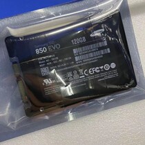 Samsung Samsung 850 120g 850EVO 250G 500G SSD solid state new gong bao licensed