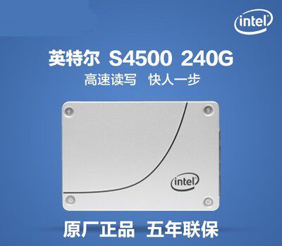Intel IntelS4500 240G 960G Enterprise Server SATA3 SSD