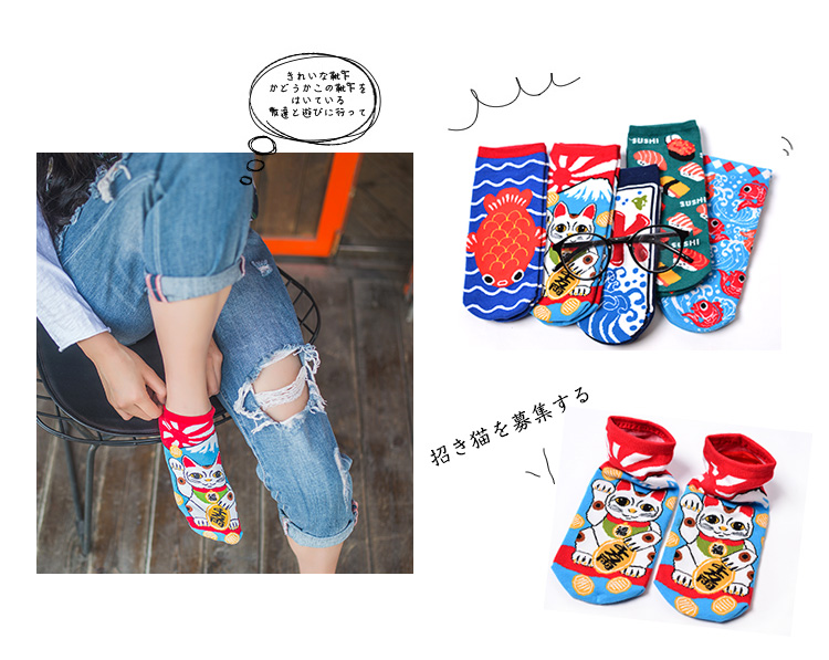 Vớ mèo may mắn vớ thủy triều Nhật Bản vớ cotton hoạt hình dễ thương vớ thuyền thấp để giúp net vớ cotton đỏ nữ mùa hè vớ trắng