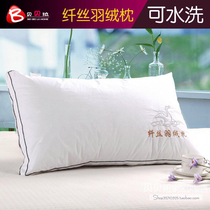 Washable feather velvet pillow core All cotton Home Health Care pillow Adult Neck Pillow Single Student Pillow Soft Pillow