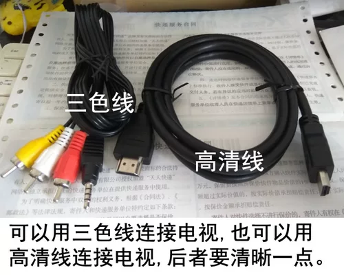 Вы также можете разыграть свой экран на свой мобильный телефон для просмотра онлайн -телевизора