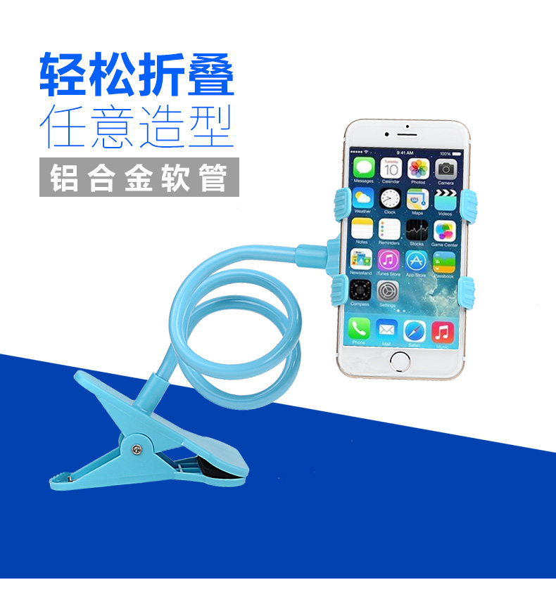 Support téléphone portable - Ref 1356452 Image 9